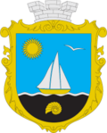Coat of arms of Serhiivka