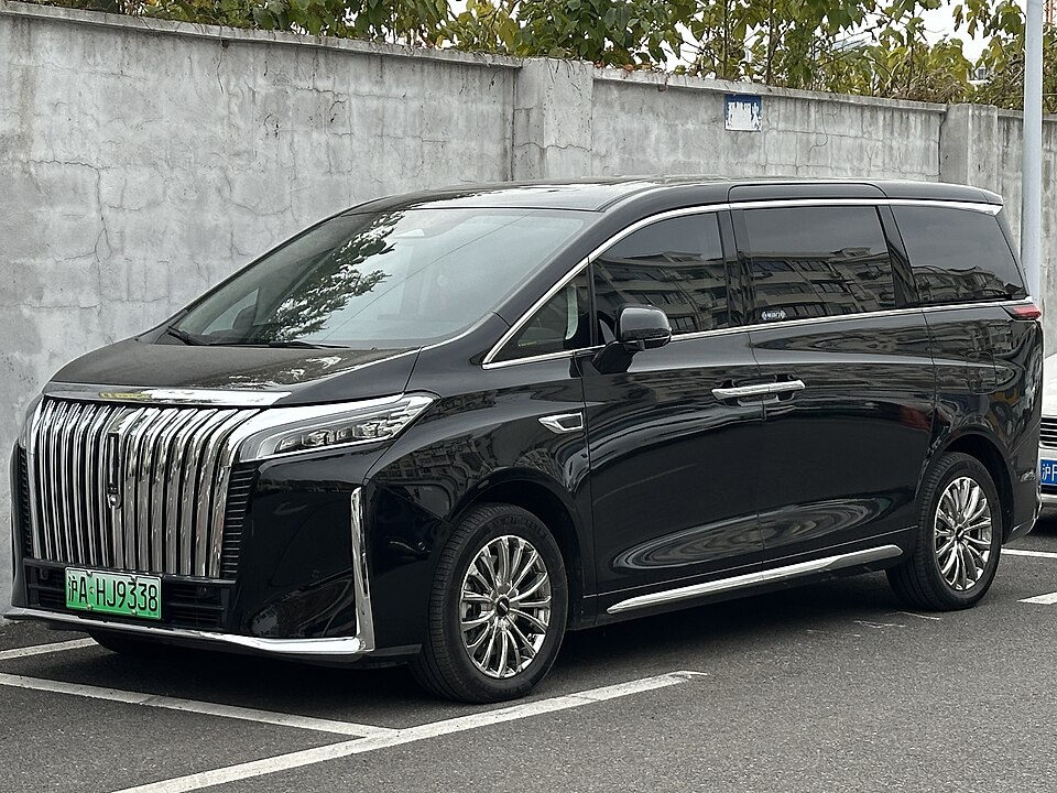 File:WEY Gaoshan 010.jpg