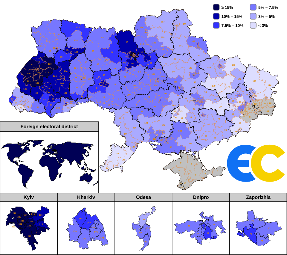 File:Електоральна підтримка партії Європейська Солідарність на Парламентських виборах в Україні 2019 року.svg
