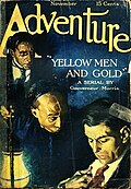 Thumbnail for version as of 13:49, 9 October 2014