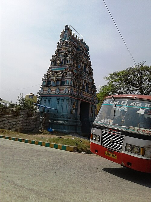 File:Chinakurali KSRTC.jpg