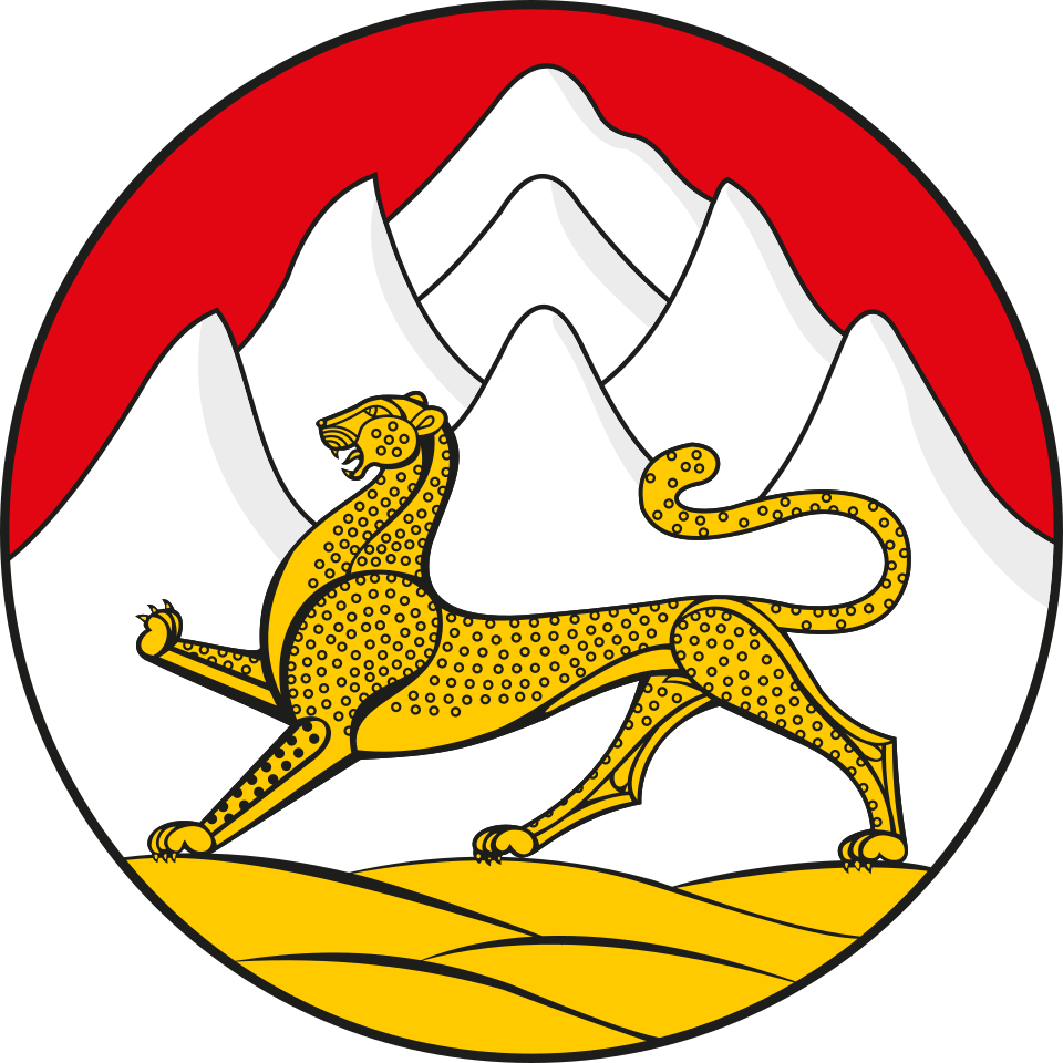 File:Emblem of North Ossetia.svg