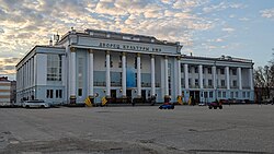 BMZ Palace of Culture