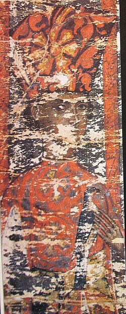 File:Grgur Branković, Esphigmenou charter (1429).jpg