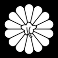 Mon of the Fushimi cadet branch of the Imperial House