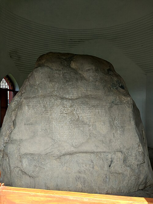 File:Kalsi02.jpg