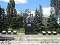 Monument to the fallen soldiers
