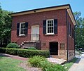 Maxwell Chambers house (built in 1820) in Salisbury