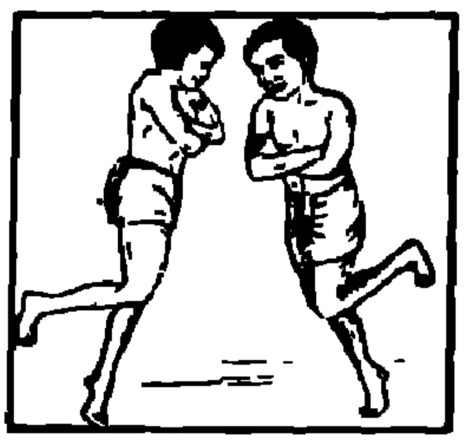 File:ꯌꯦꯟ ꯀꯥꯎꯅꯄꯤ ꯁꯥꯟꯅꯄ.jpg