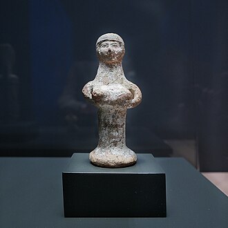 A baked clay figure (7th century B.C.) from Bethlehem