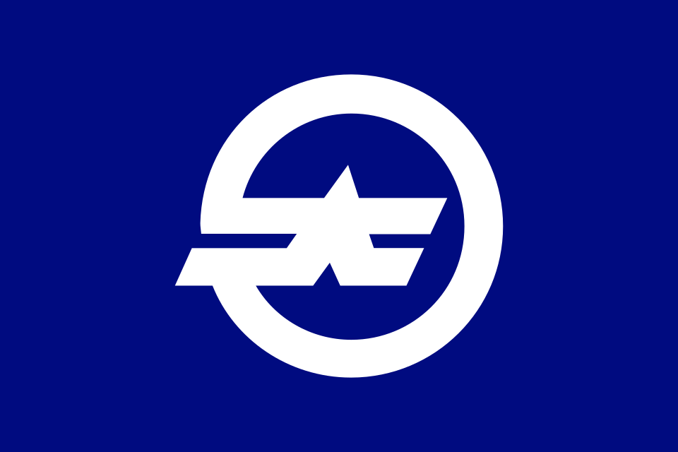 File:Flag of Ōizumi, Yamanashi (1970–2004).svg
