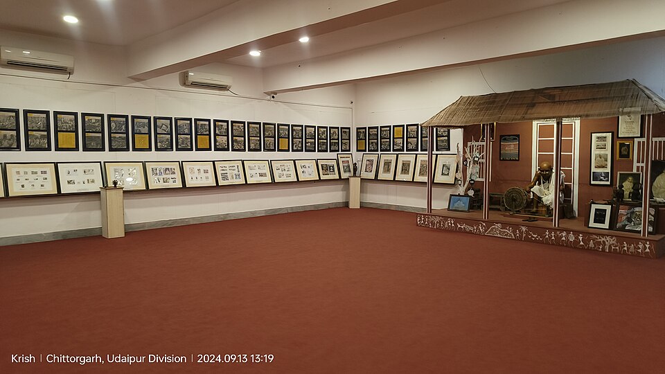 File:Mewar University 3.jpg