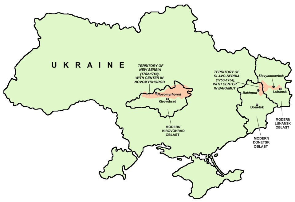 File:New serbia slavo serbia.png