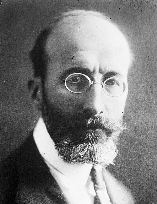 File:Ramón Menéndez Pidal 01.jpg