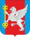 Official seal of Krasnoperekopsk Raion
