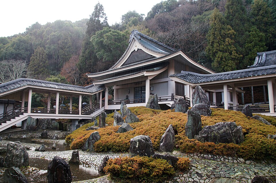 File:Shofuen Matsuo-taisha Kyoto Japan07s3.jpg