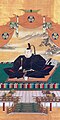 Image 39Tokugawa Ieyasu was the founder and first shōgun of the Tokugawa shogunate. (from History of Japan)