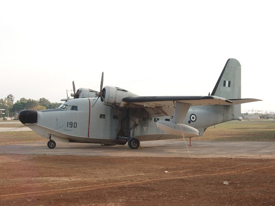 File:20071108-LGTT-HU16B-190.jpg