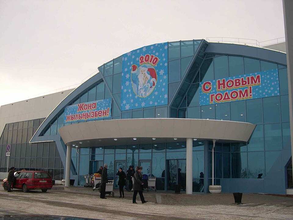 File:Aktobe Airport.jpg