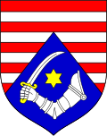 Герб[вд]
