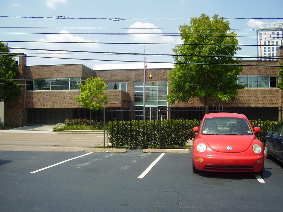 File:ConsulateNorwayHoustonTX.png