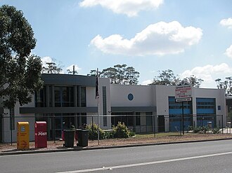 Huntingwood Fire Station