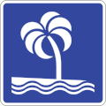 SIT-9: Beach