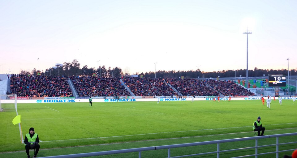File:Tribuna C.jpg