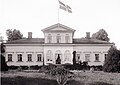 Thumbnail for version as of 05:43, 17 October 2014