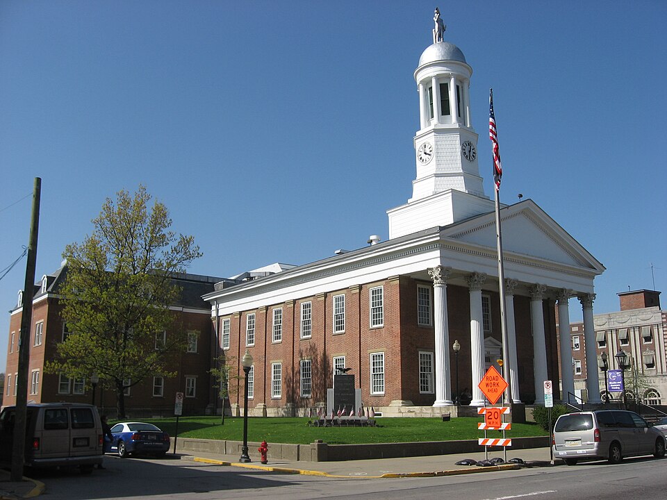 File:Greene County Courthouse, Waynesburg.jpg