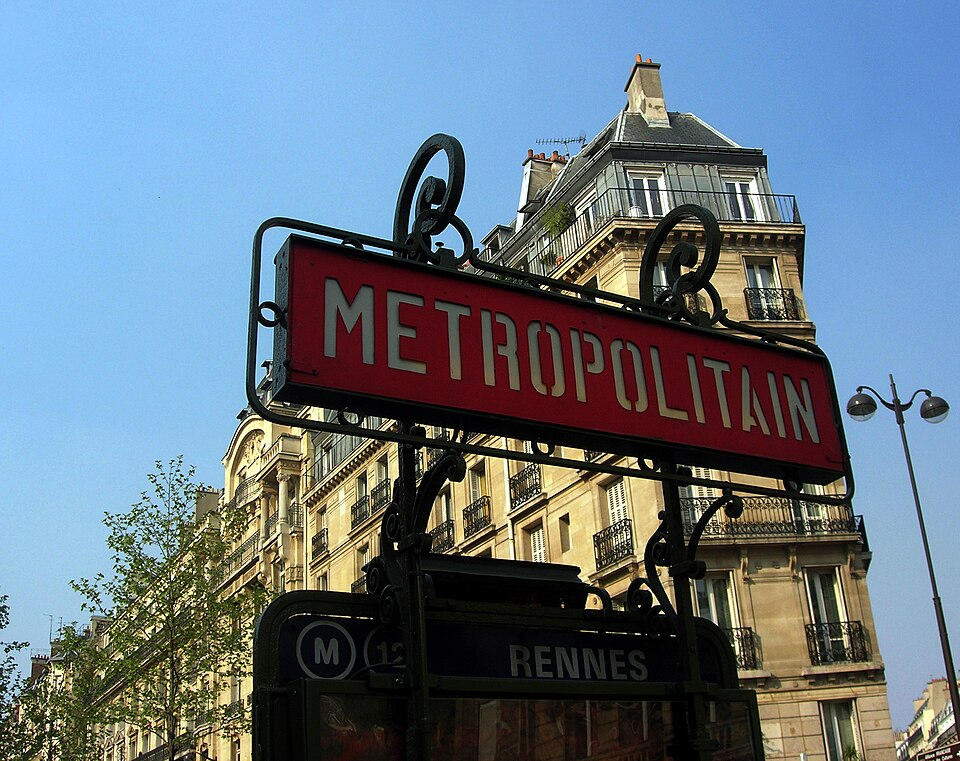 File:Metro Rennes.jpg