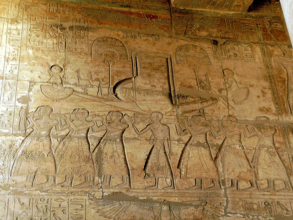 File:SFEC-RAMSES-II-TEMPLE-2009-130 c.jpg