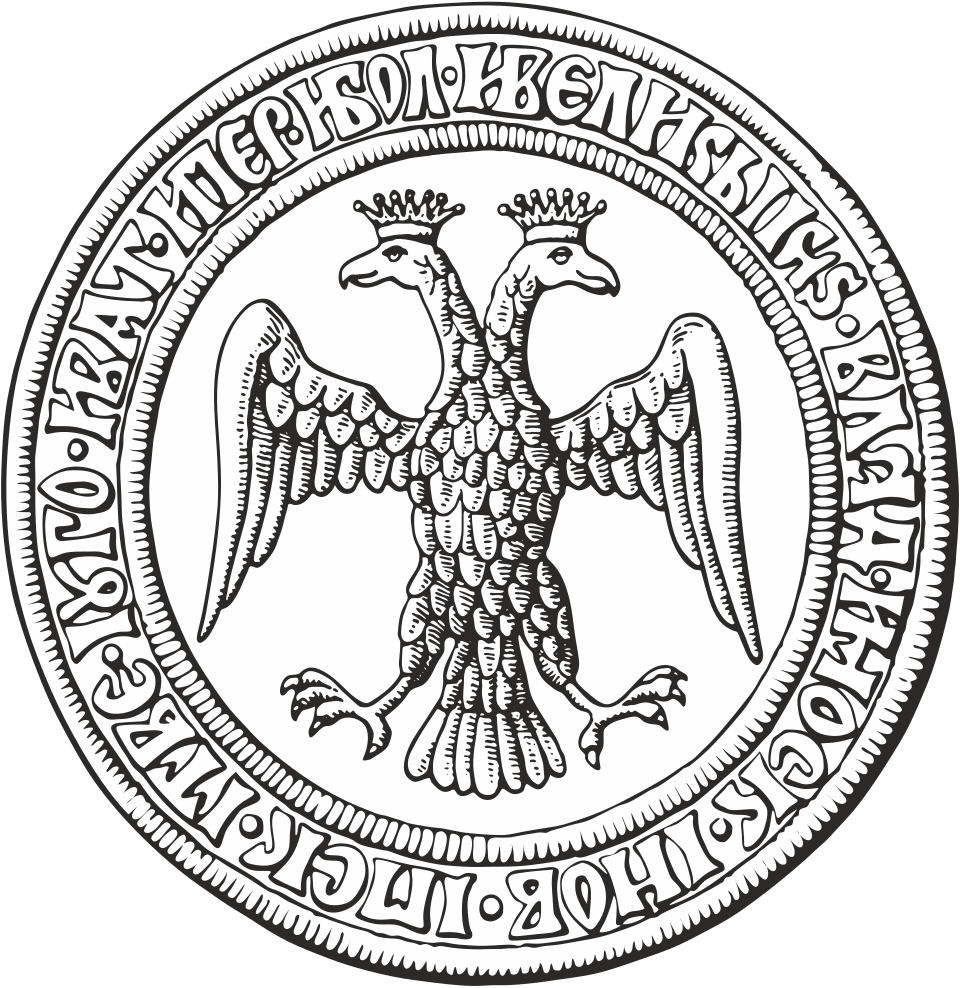 File:Seal of Ivan 3 (reverse).svg
