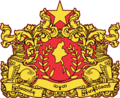 Variant colour