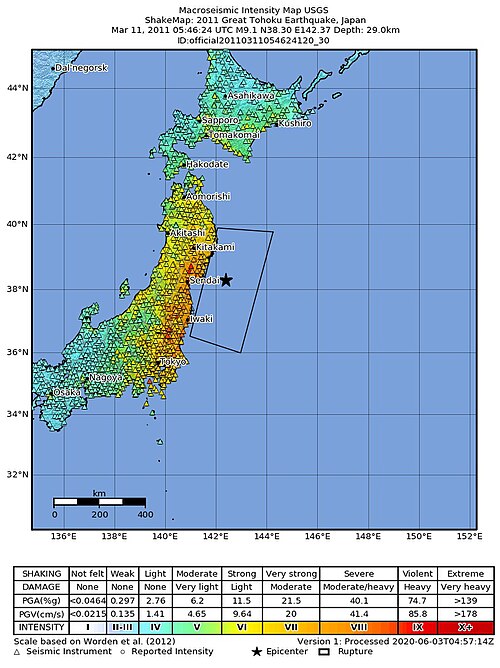 File:2011 Japan shakemap.jpg