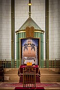Ark of the Grande synagogue de la Paix, constructed in the 1950s