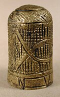 17th century Jacobean brass