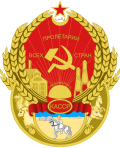 Coat of arms of the Kazakh Autonomous Socialist Soviet Republic (1927–1937)