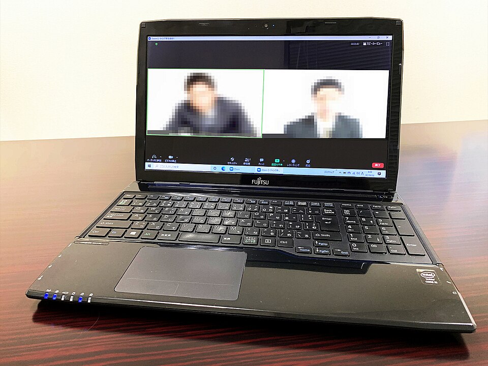File:Video Conference Using Laptop.jpg