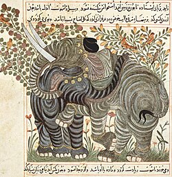 image of artwork listed in title parameter on this page