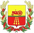 Coat of arms of Rodinsky District
