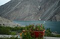 Sadpara Lake