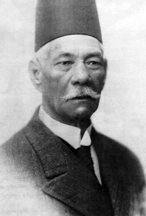File:ModernEgypt, Saad Zaghloul, BAP 14781.jpg