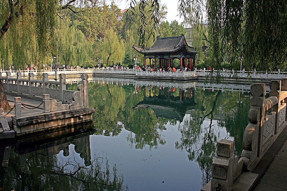 File:Pearl spring 2008 09 15.jpg