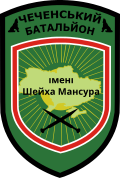 Thumbnail for version as of 16:10, 4 March 2024
