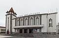 Micaelense theater house, São Miguel, Azores.