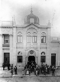 View of the Synagogue of the Israelite Argentine Congregation before its 1930s renovation, c. 1910.
