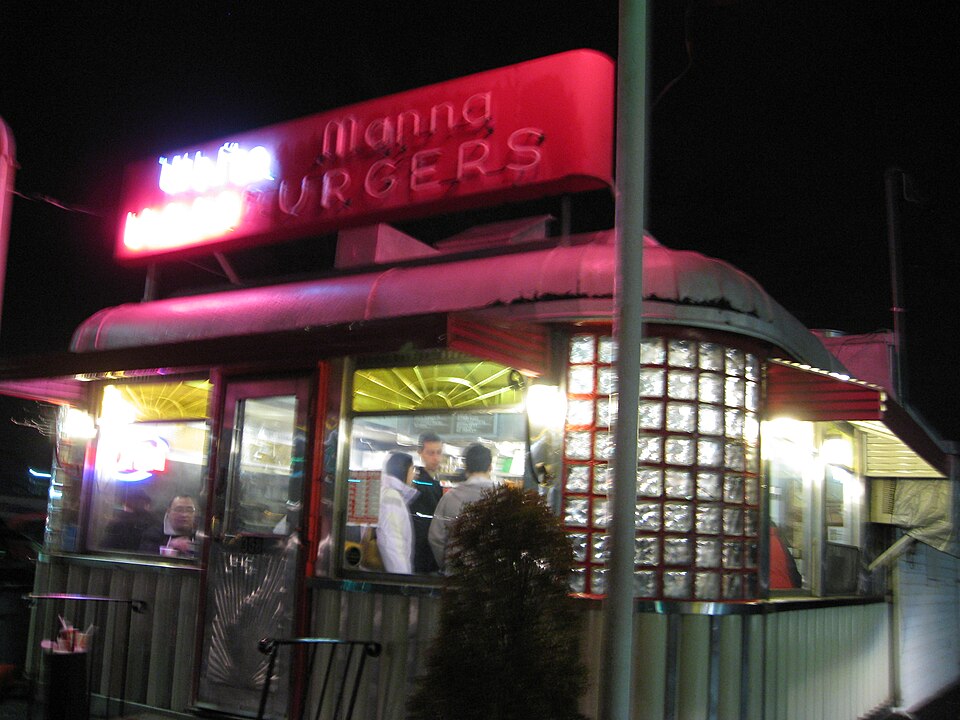File:White Manna Diner of Hackensack.JPG