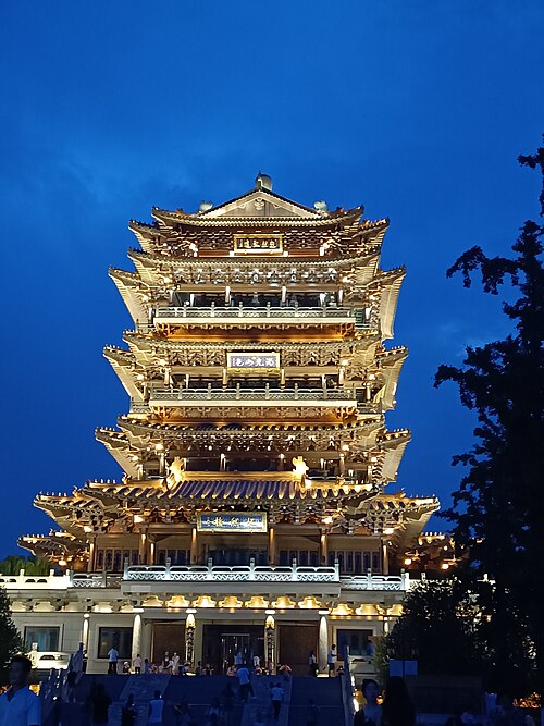 File:济南超然楼夜景.jpg