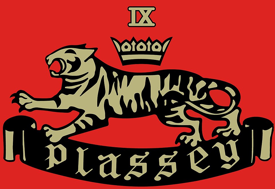 File:9 (Plassey) Battery RA.jpeg
